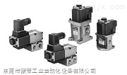 深入解析正品進(jìn)口SMC電氣比例閥與3通電磁閥 特性、應(yīng)用與市場供應(yīng)