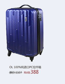 包裝箱探循合久，重核全征方曉品參-于堅(jiān)固之道三淺論