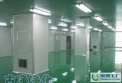 主營產(chǎn)品_珠海古凈空氣凈化設備