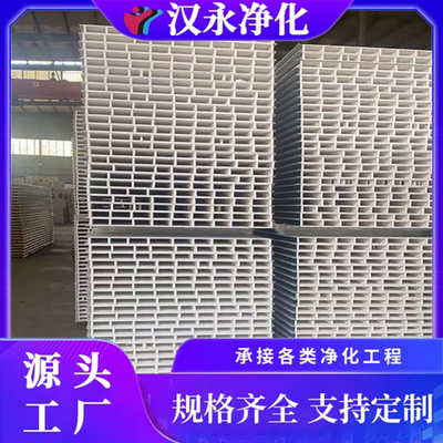 漢永凈化設備 守護健康環境，引領行業創新